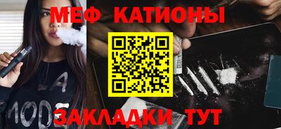 бутират Среднеуральск