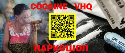 бутират Среднеуральск