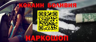 бутират Среднеуральск