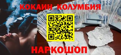 бутират Среднеуральск