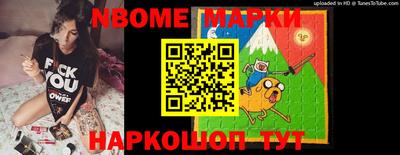 PSILOCYBIN Ставрополь