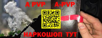 бутират Среднеуральск