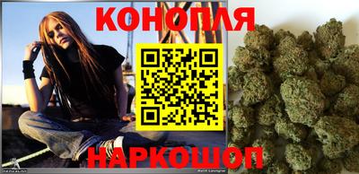 PSILOCYBIN Ставрополь