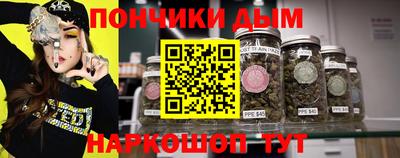 бутират Среднеуральск
