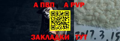 бутират Среднеуральск
