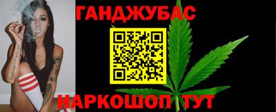 мяу мяу кристалл Старая Купавна