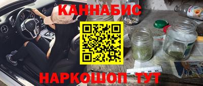 PSILOCYBIN Ставрополь
