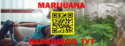 PSILOCYBIN Ставрополь