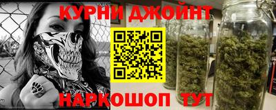 бутират Среднеуральск