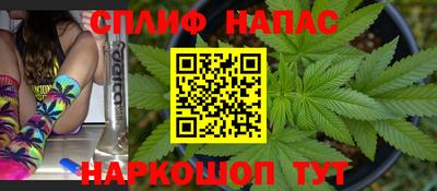 PSILOCYBIN Ставрополь