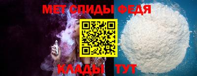 бутират Среднеуральск