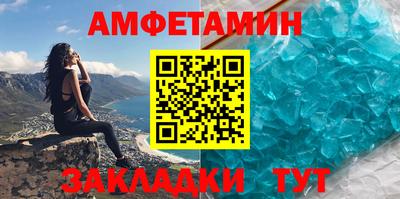 PSILOCYBIN Ставрополь