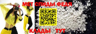бутират Среднеуральск