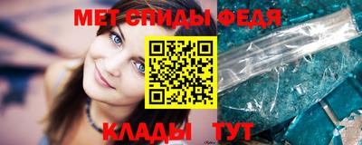 PSILOCYBIN Ставрополь