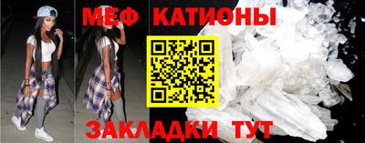 бутират Среднеуральск